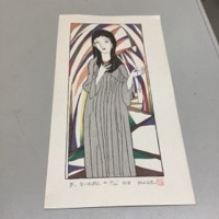 久夢二 愛の総勘定 86 彫摺 松永安生 木版画